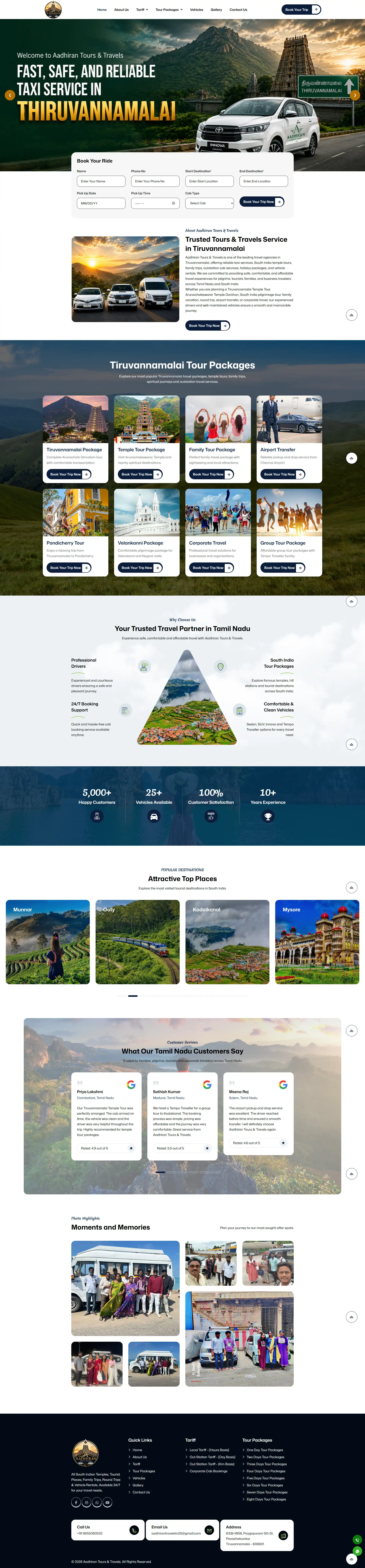Aadhiran Tours and Travels Thiruvannamalai taxi service website design by Sam Web Designs
